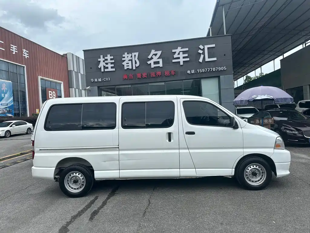 Grace 2.0 L Express Luxury 7-seatV19