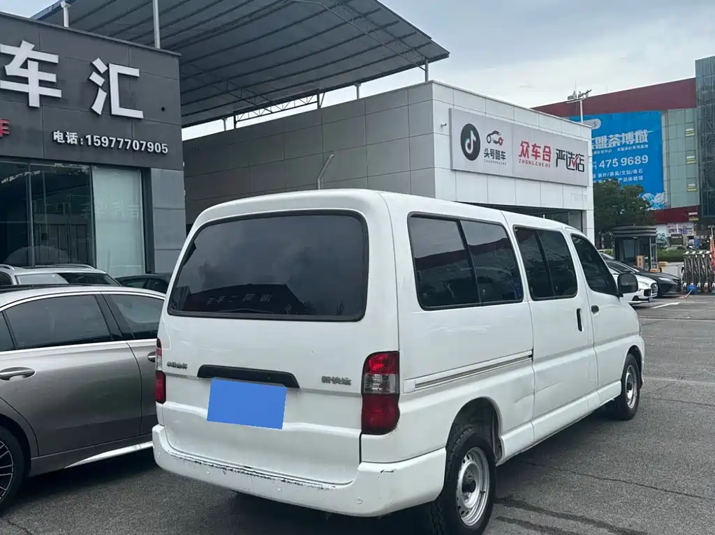 Grace 2.0 L Express Luxury 7-seatV19