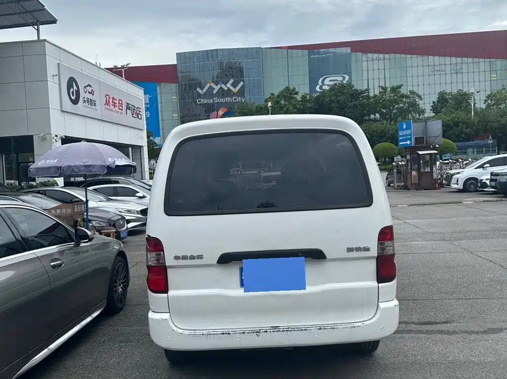 Grace 2.0 L Express Luxury 7-seatV19