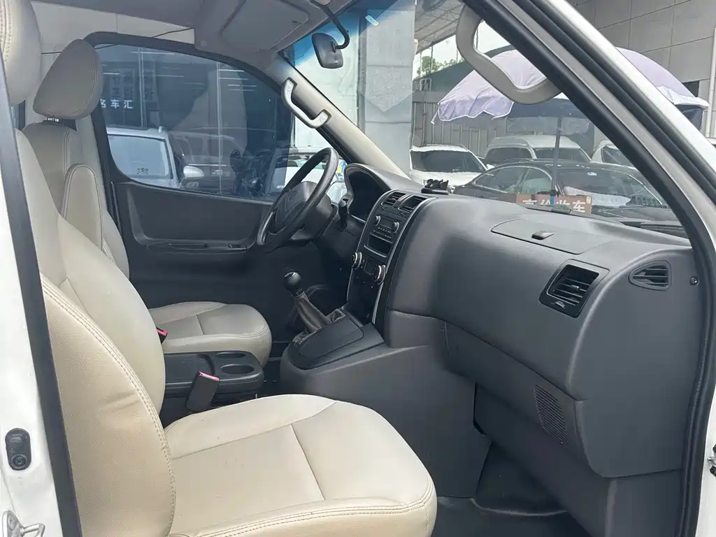 Grace 2.0 L Express Luxury 7-seatV19
