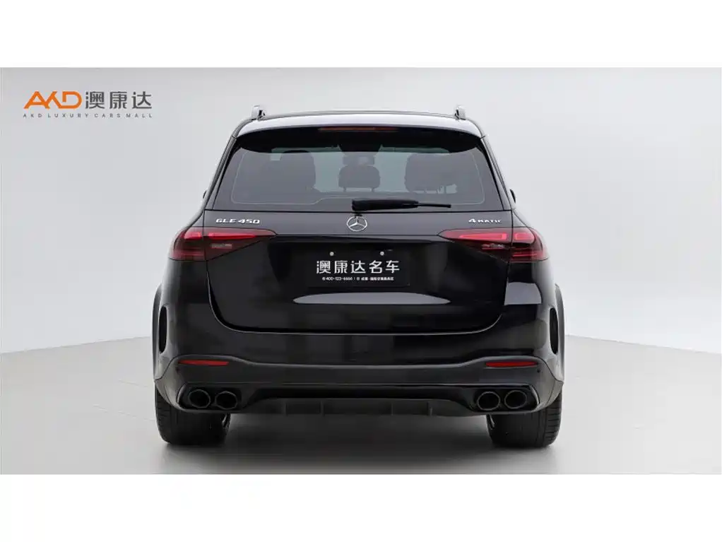 Mercedes-Benz GLE 4 MATIC Luxury