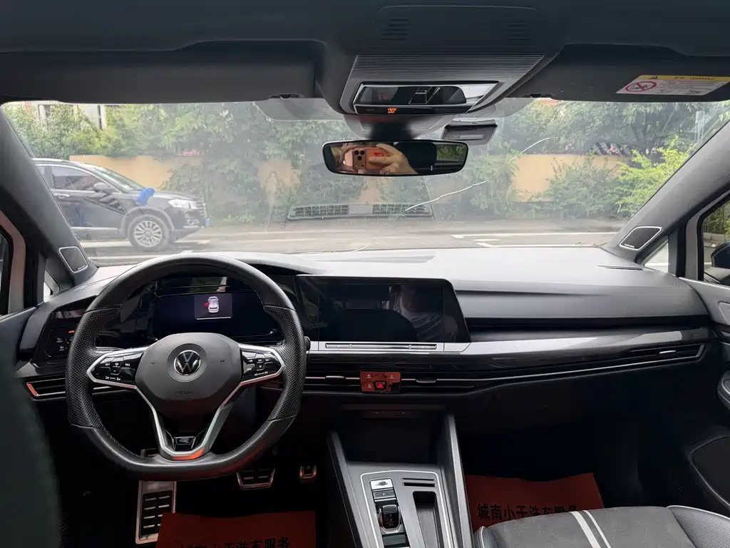 Golf 280 TSI DSG R-Line