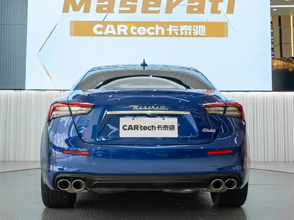 Ghibli 2.0 T Sharp Edge