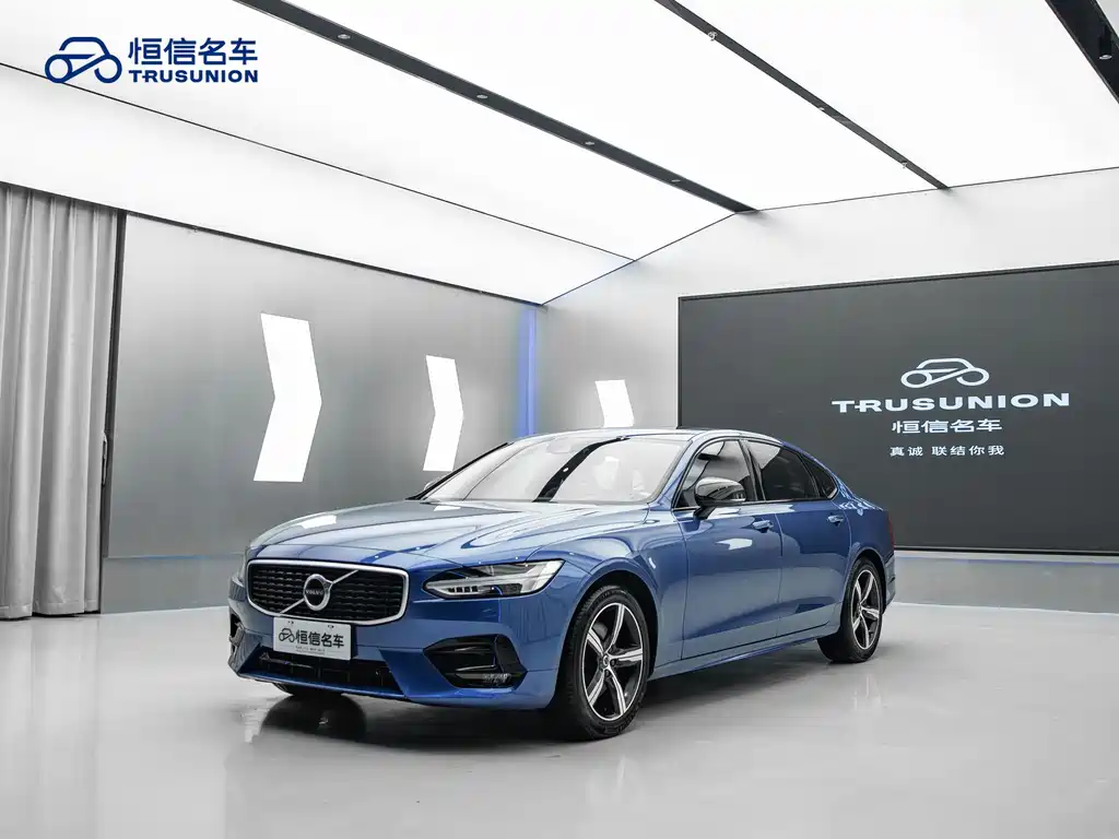 Volvo S90 T5 Smart Ease Luxury
