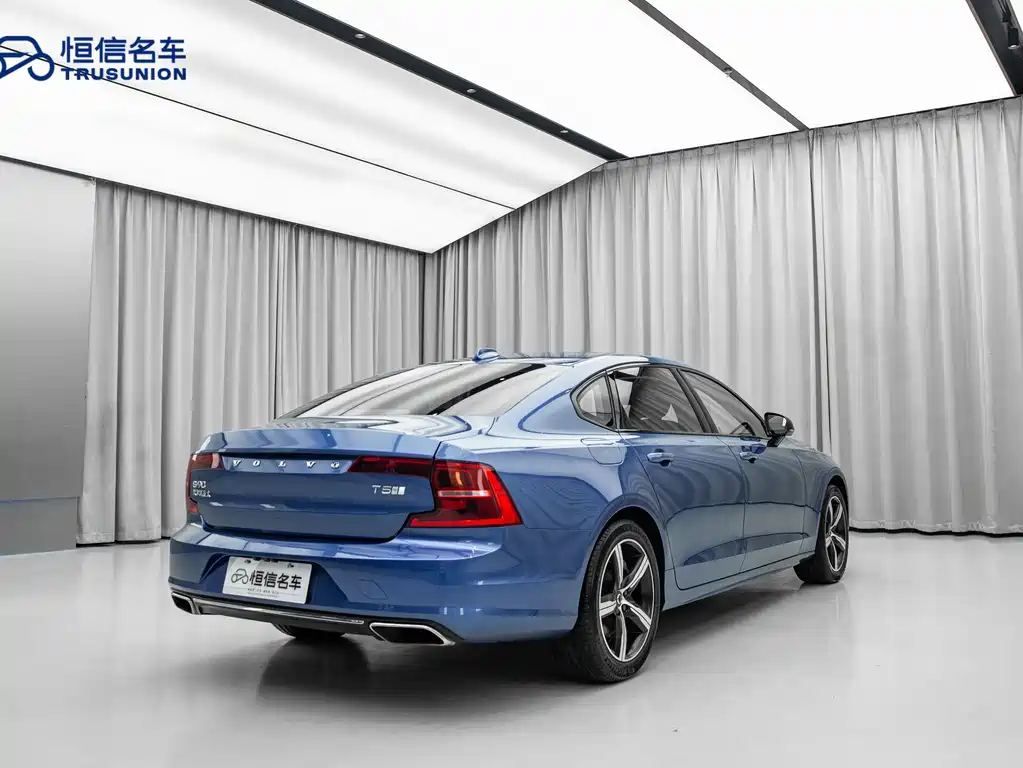 Volvo S90 T5 Smart Ease Luxury
