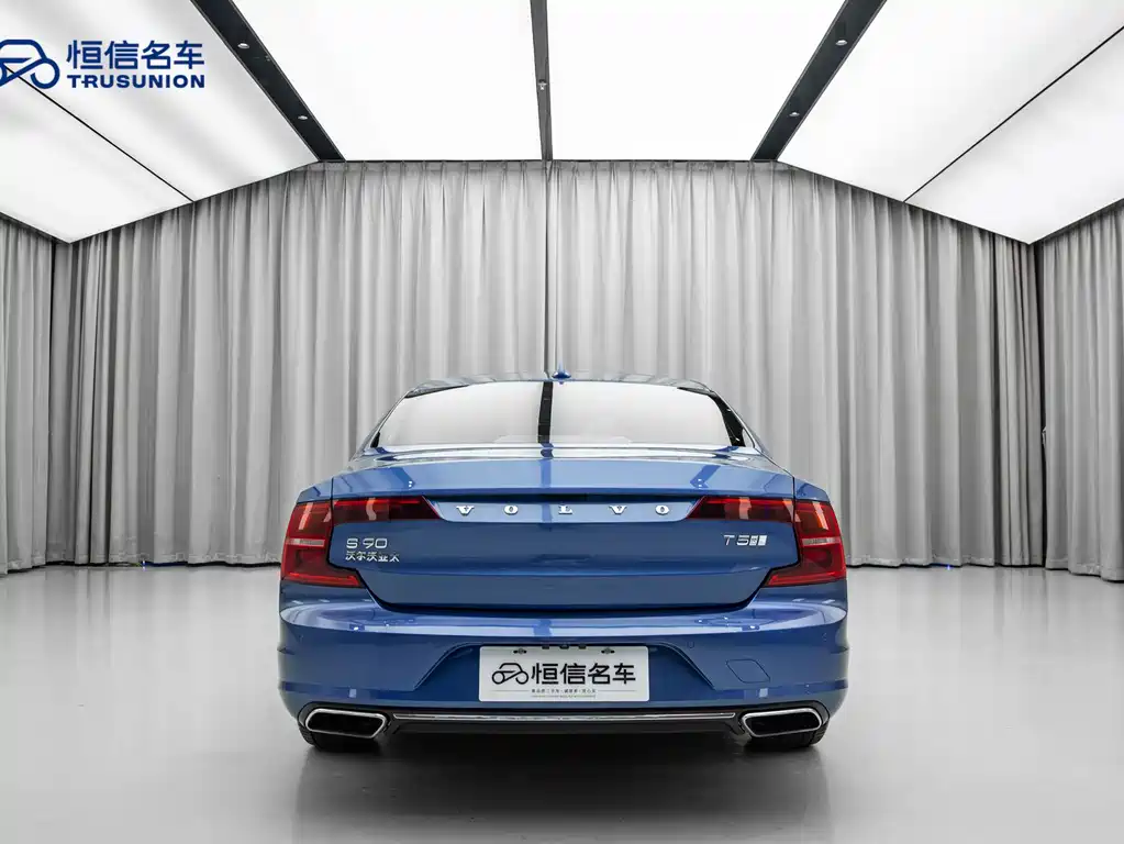 Volvo S90 T5 Smart Ease Luxury
