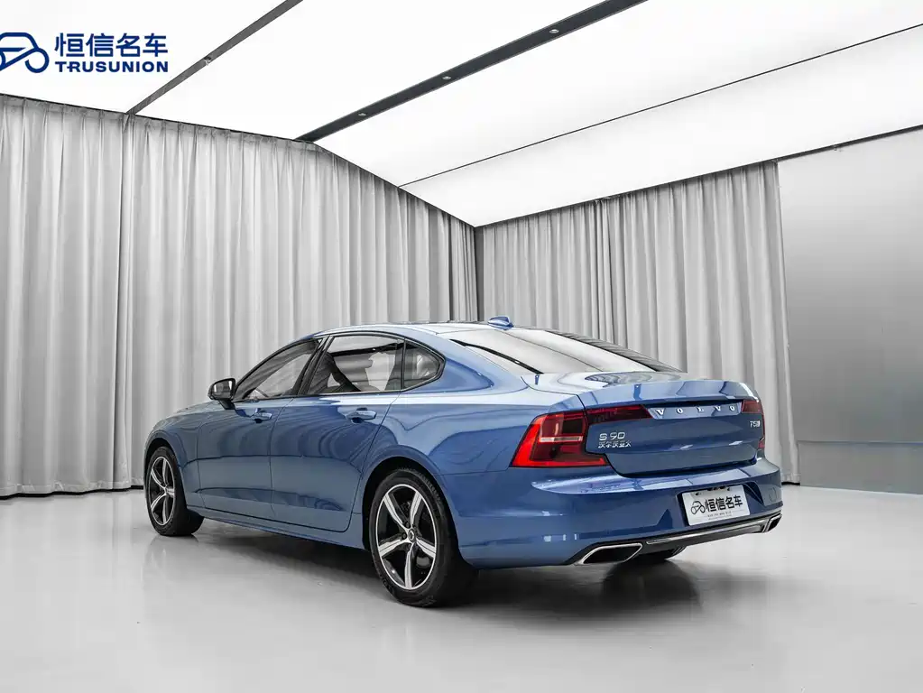 Volvo S90 T5 Smart Ease Luxury