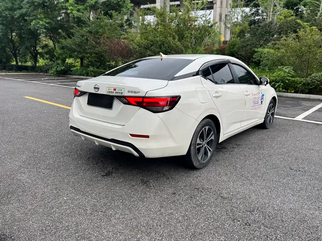 Sylphy 1.6 L XL CVT Joy