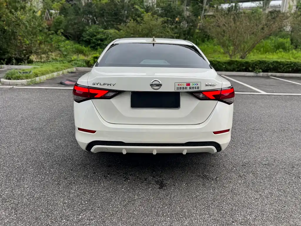 Sylphy 1.6 L XL CVT Joy