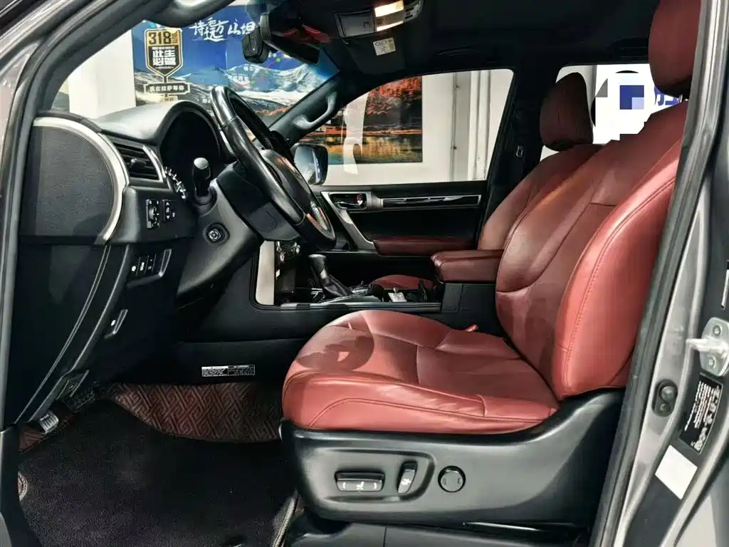 Lexus GX 460 Middle East