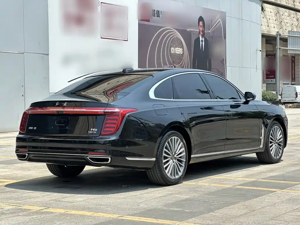 Hongqi H9 2.0 T Connected Flagship
