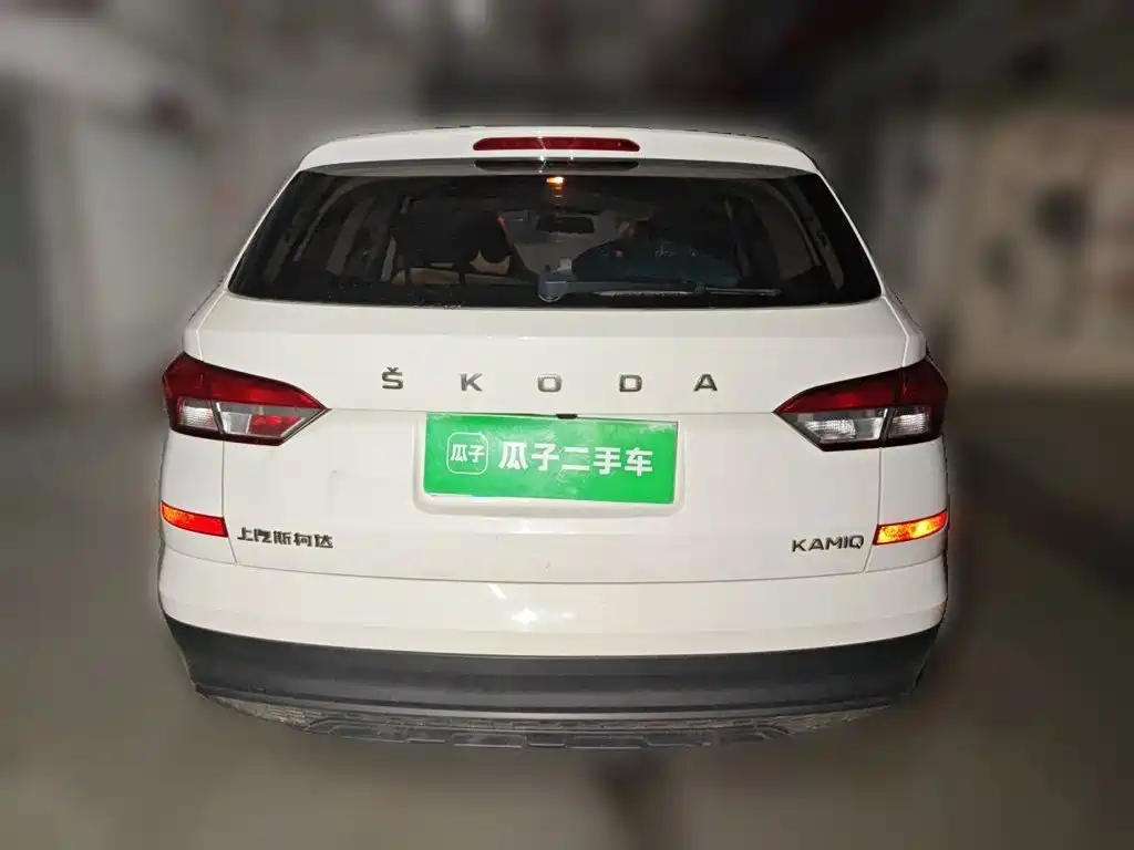 Kamiq 1.5 L Auto Standard CN-V