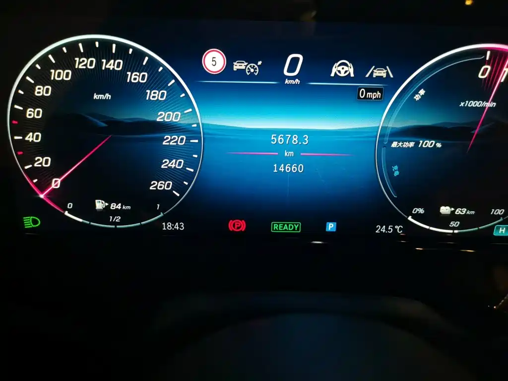 Mercedes-Benz E-Class NEV E 350 e L PHEV Sedan