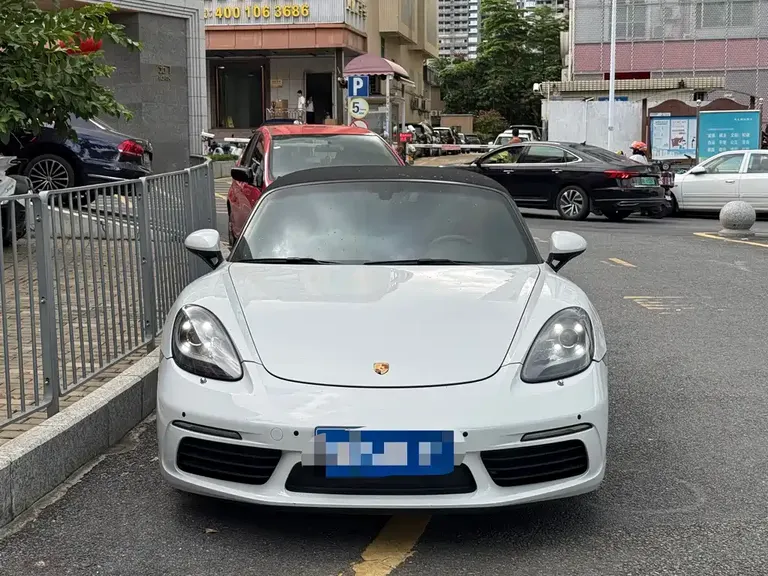 Porsche 718 Boxster 2.0 T