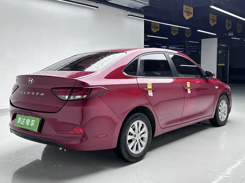 Elantra Yuedong 1.6 L Auto Eye Joy GL CN-V