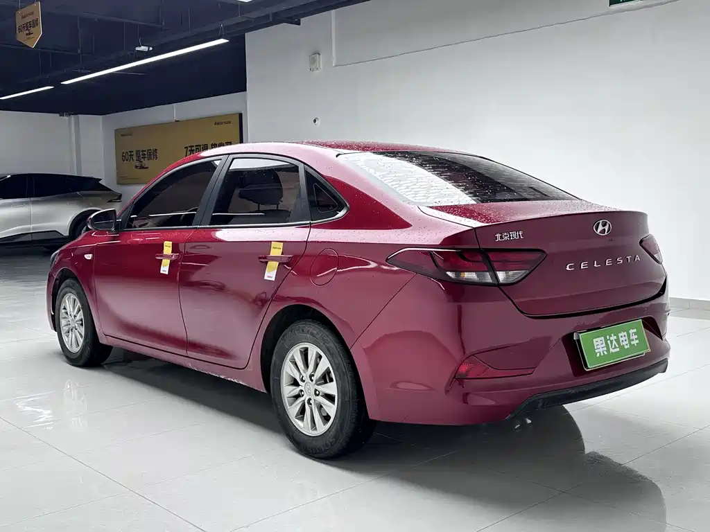 Elantra Yuedong 1.6 L Auto Eye Joy GL CN-V