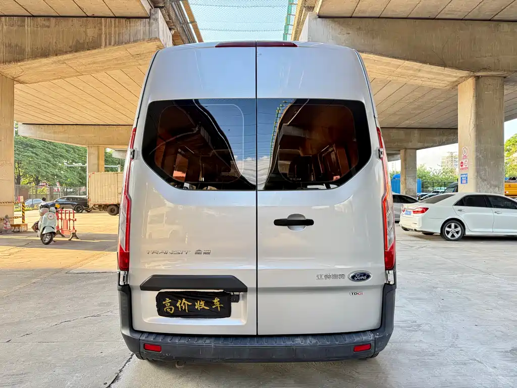 Transit 2.0 T Diesel Multi-purpose Commercial SWB Mid Roof CN-V