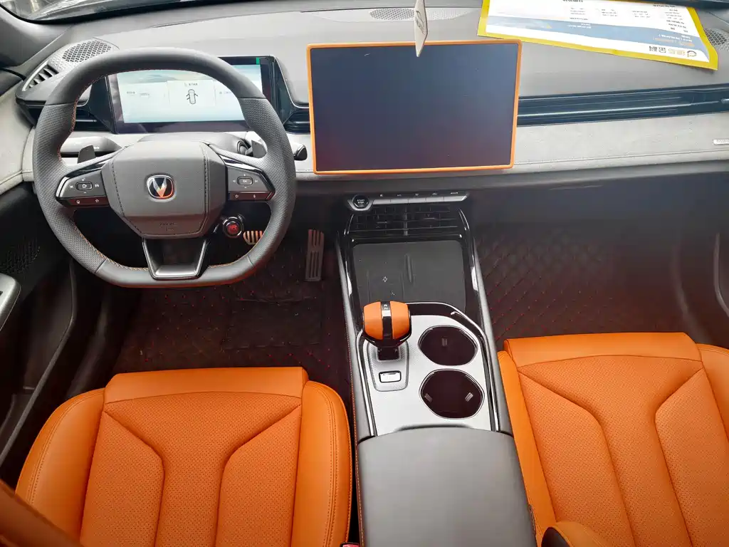 Changan UNI-V 1.5 T 500 Bar Distinguished Sport