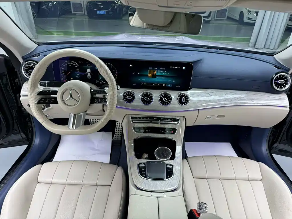 Mercedes-Benz E-Class (Import) E 260 Coupe