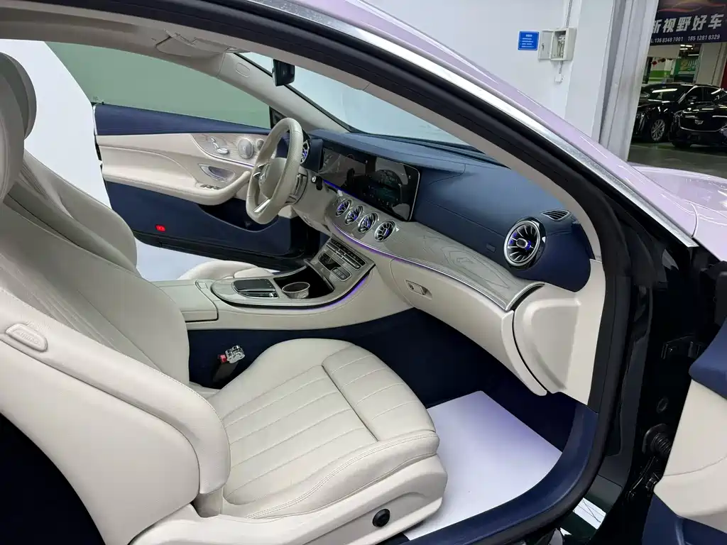 Mercedes-Benz E-Class (Import) E 260 Coupe