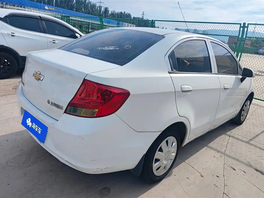 Sail Sedan 1.4 L AMT Happy