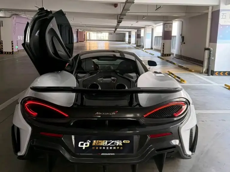 McLaren 540 C 3.8 T Coupe