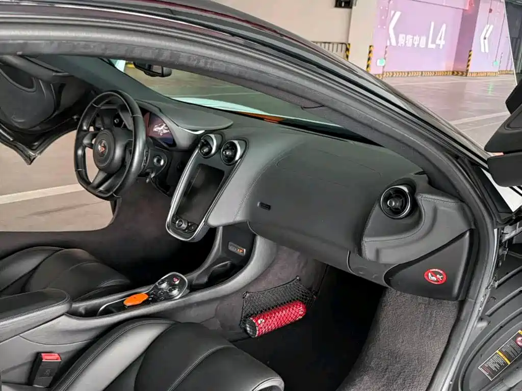 McLaren 540 C 3.8 T Coupe