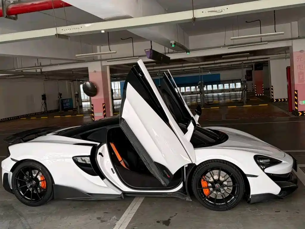 McLaren 540 C 3.8 T Coupe