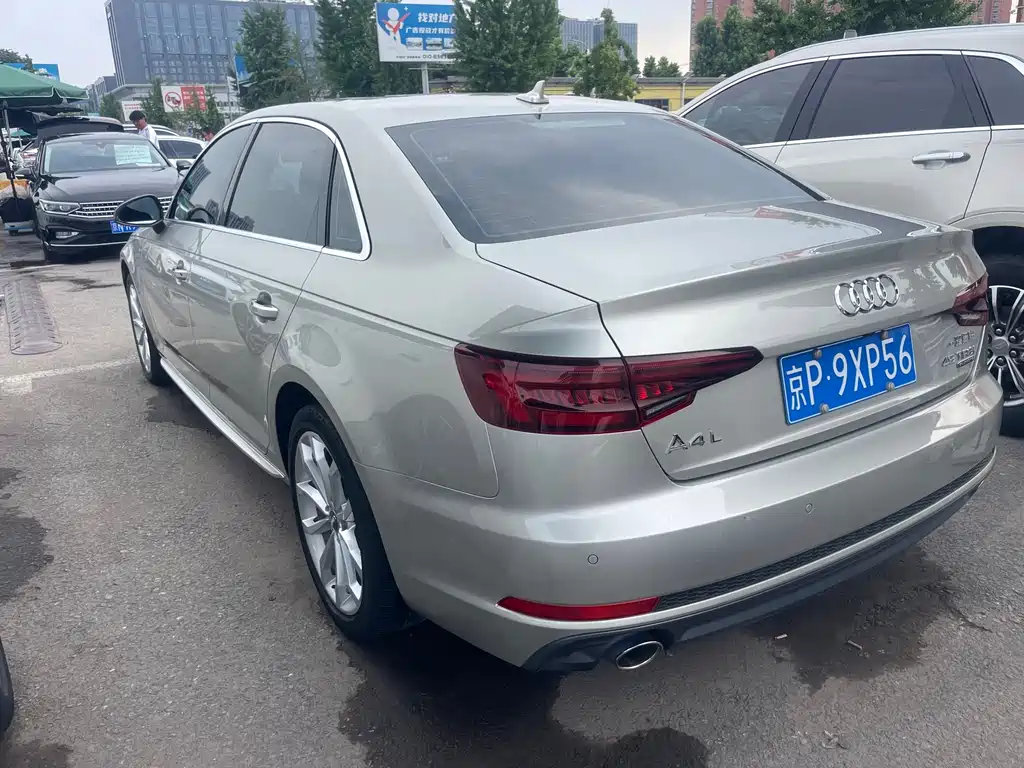 Audi A4 L 30 Anniversary 45 TFSI quattro Individual Sport