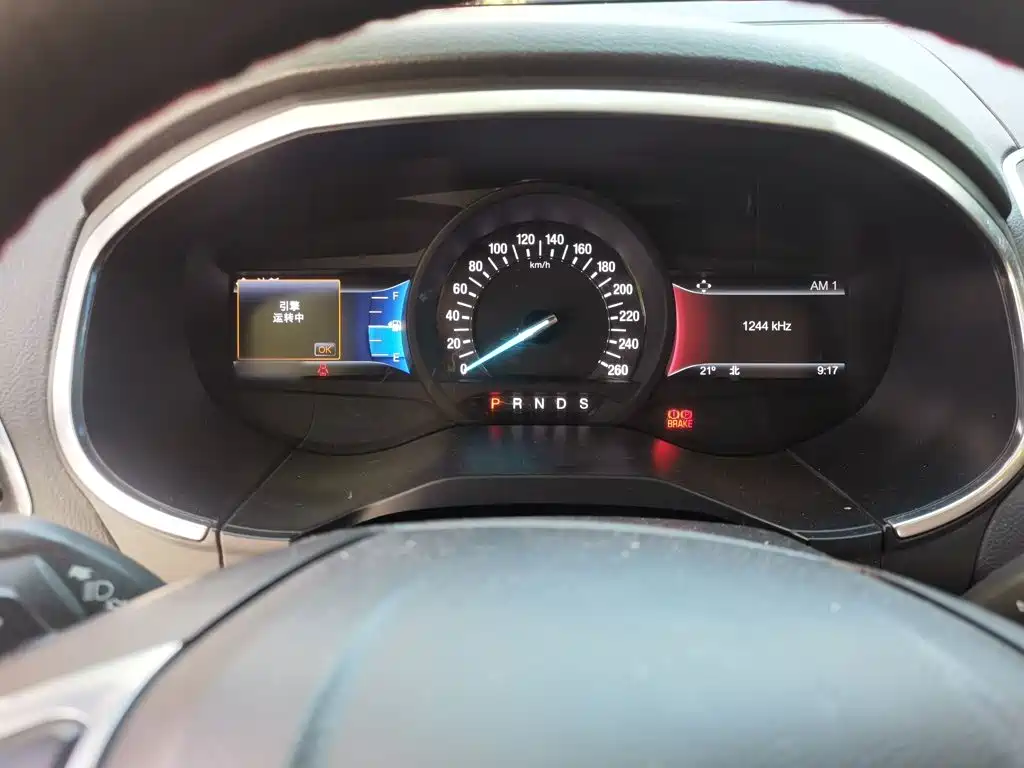 Edge EcoBoost 245 4 WD Grand Sharp 7-seat