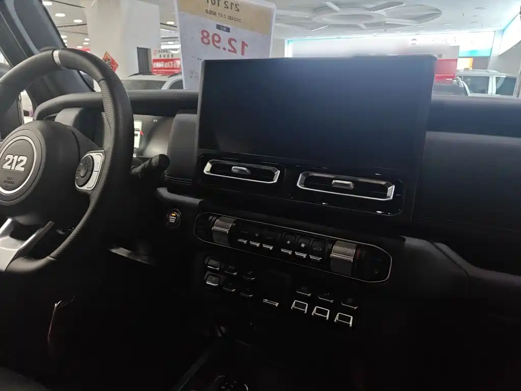 212 T01 2.0 T Explorer