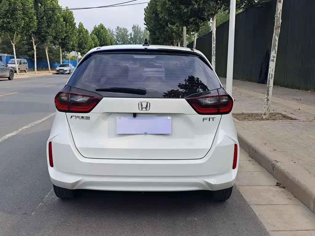 Fit 1.5 L CVT Trend Enjoyment