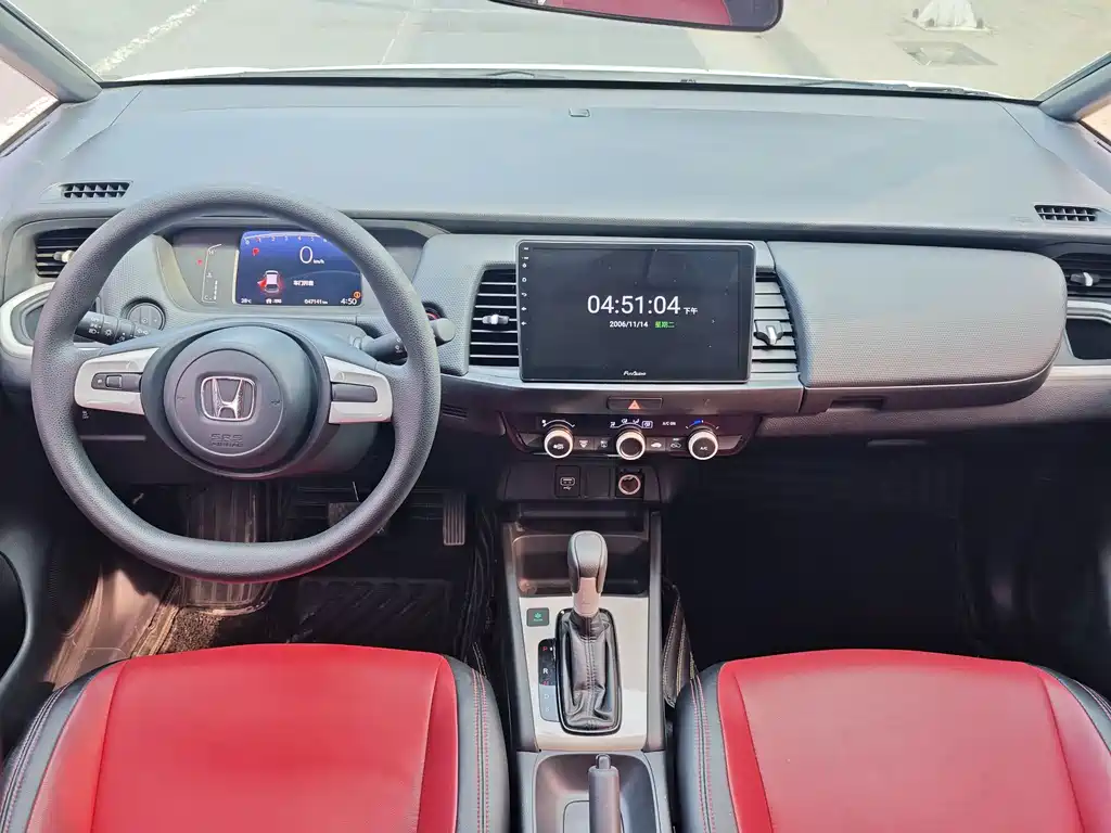 Fit 1.5 L CVT Trend Enjoyment