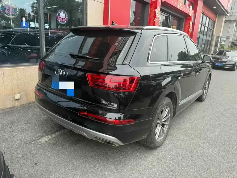 Audi Q7 45 TFSI Comfort