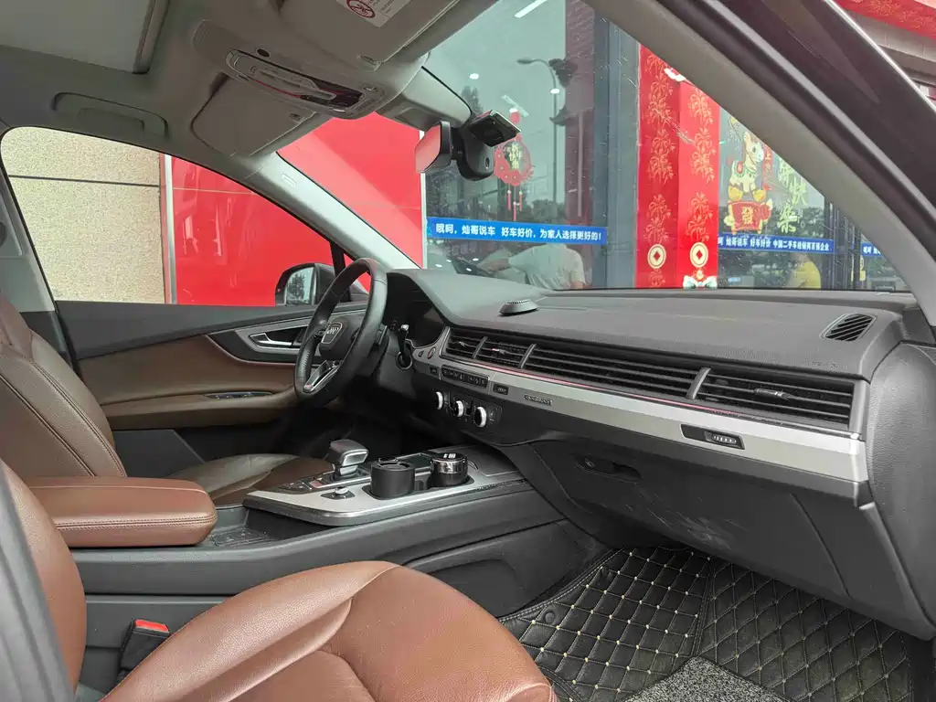 Audi Q7 45 TFSI Comfort