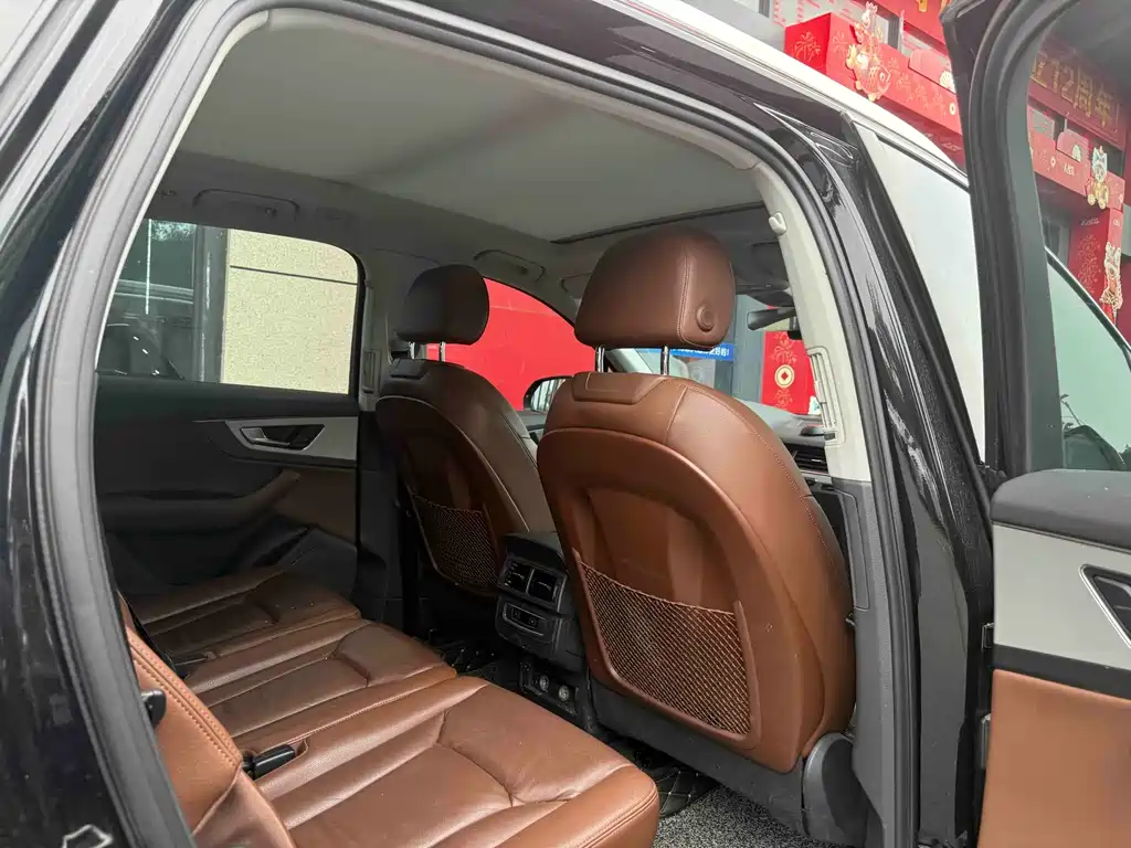 Audi Q7 45 TFSI Comfort