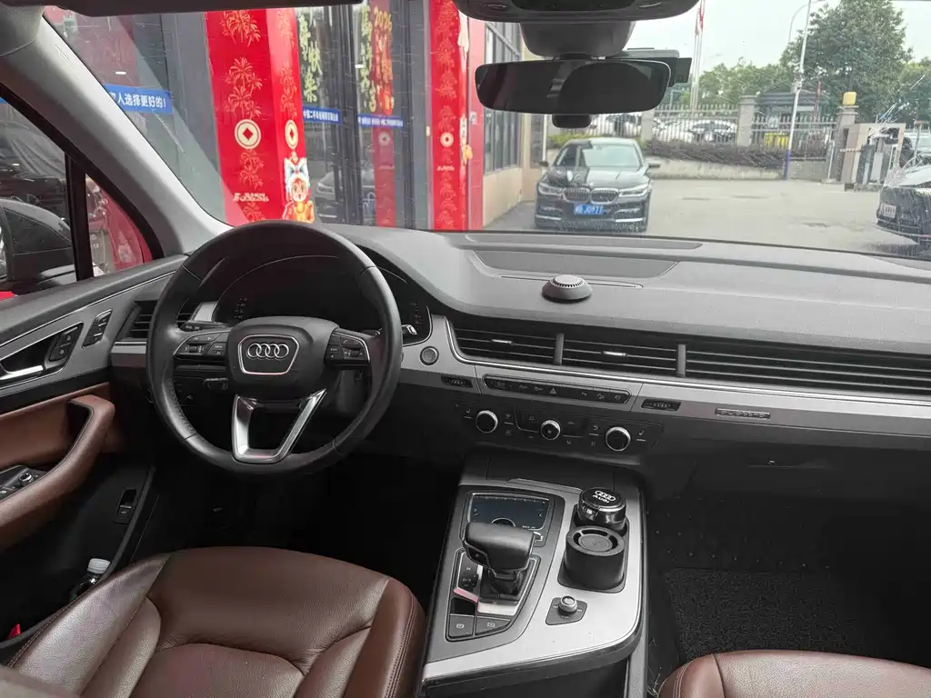 Audi Q7 45 TFSI Comfort