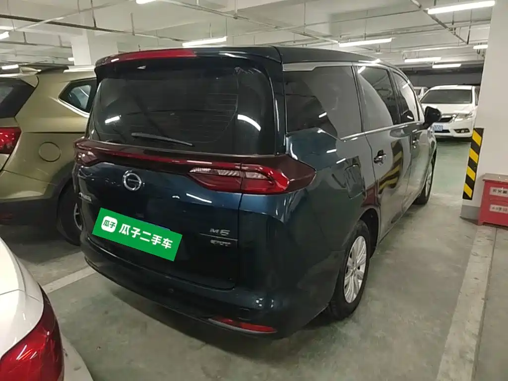 GAC Trumpchi M6 PRO 270 T DCT Elite
