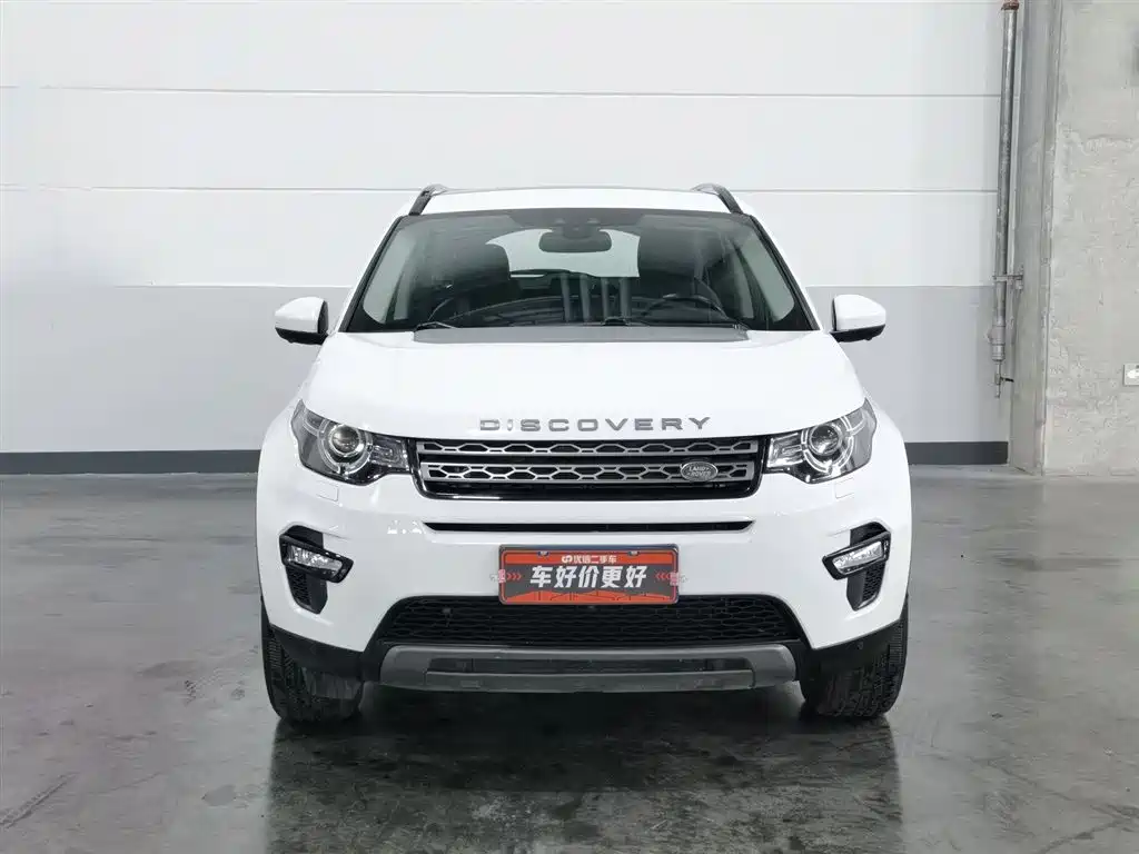 Discovery Sport 240 PS SE