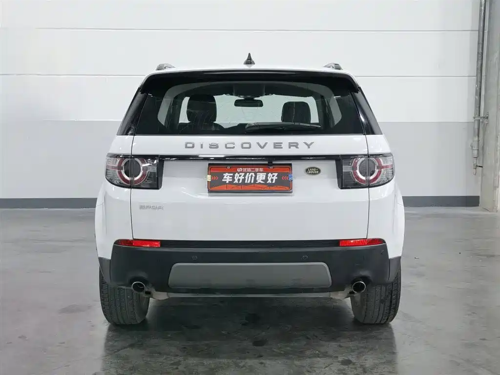 Discovery Sport 240 PS SE