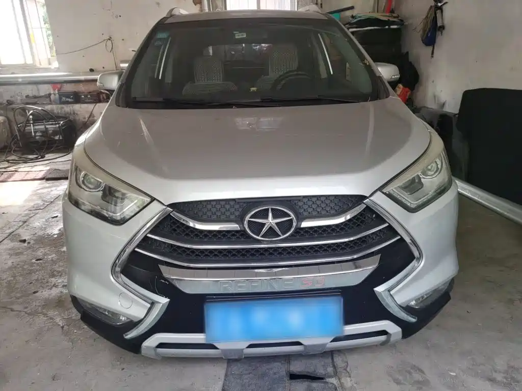Refine S3 1.5 L Manual Luxury Smart