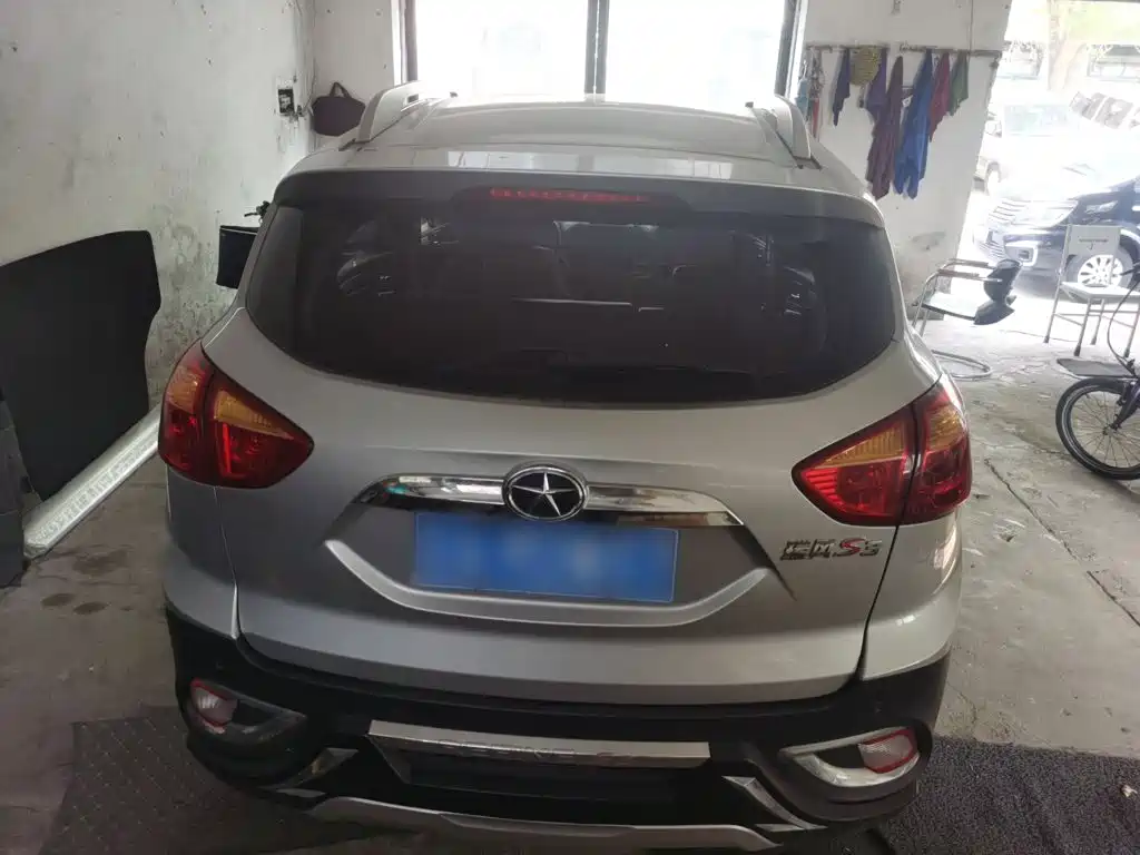 Refine S3 1.5 L Manual Luxury Smart