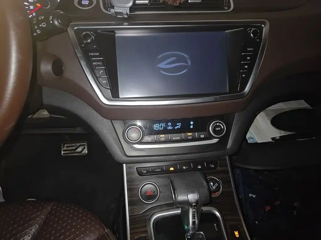 Landwind X7 2.0 T Panoramic Flagship