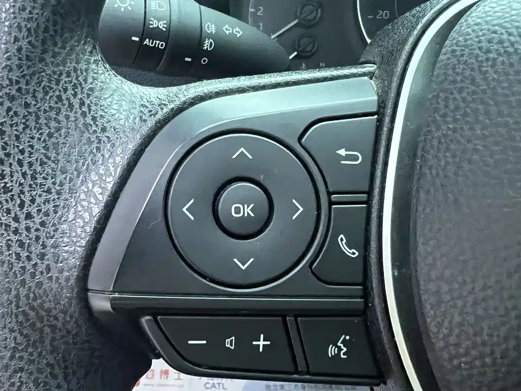 Corolla 1.2 T S-CVT Elite PLUS