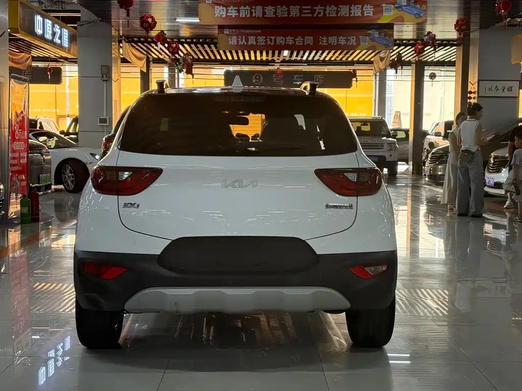 Stonic 1.4 L CVT Sunroof