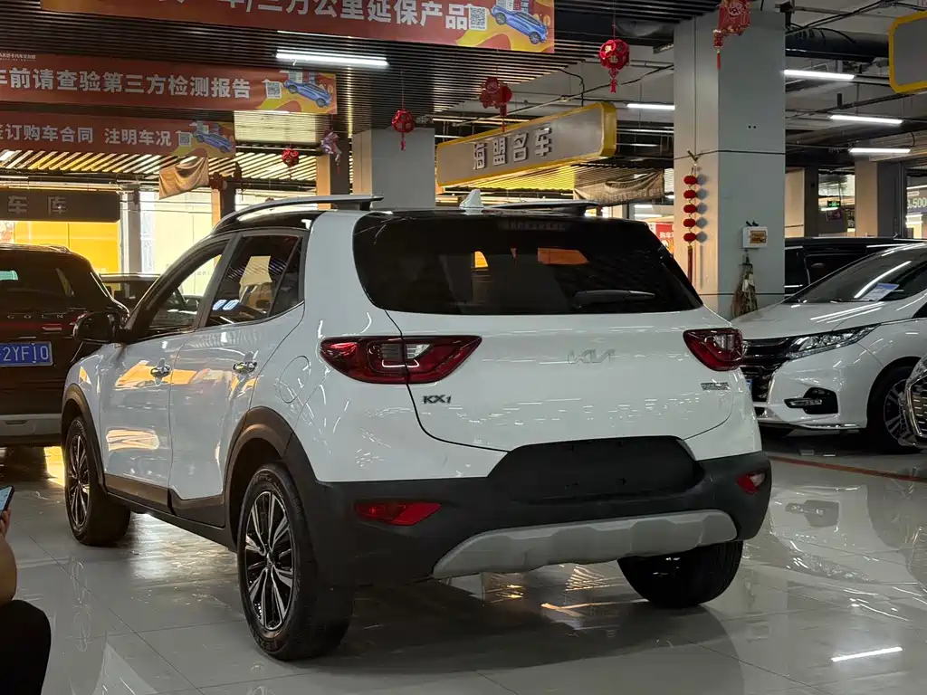 Stonic 1.4 L CVT Sunroof