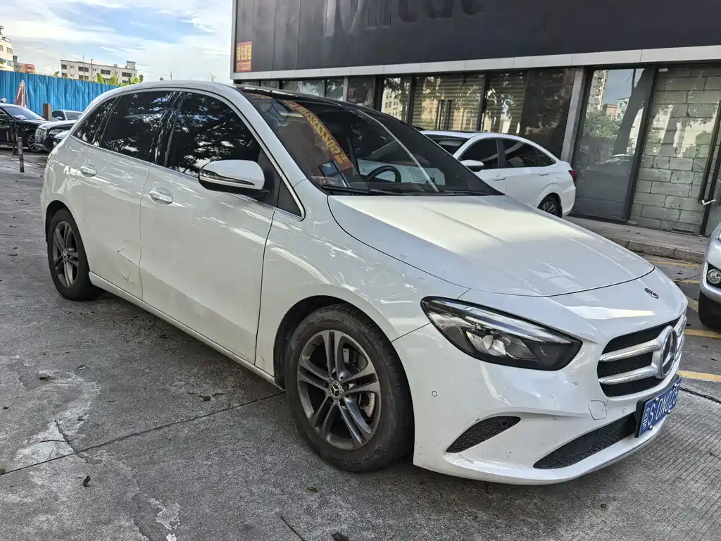 Mercedes-Benz B-Class B 200 Dynamic