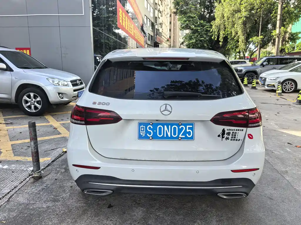 Mercedes-Benz B-Class B 200 Dynamic