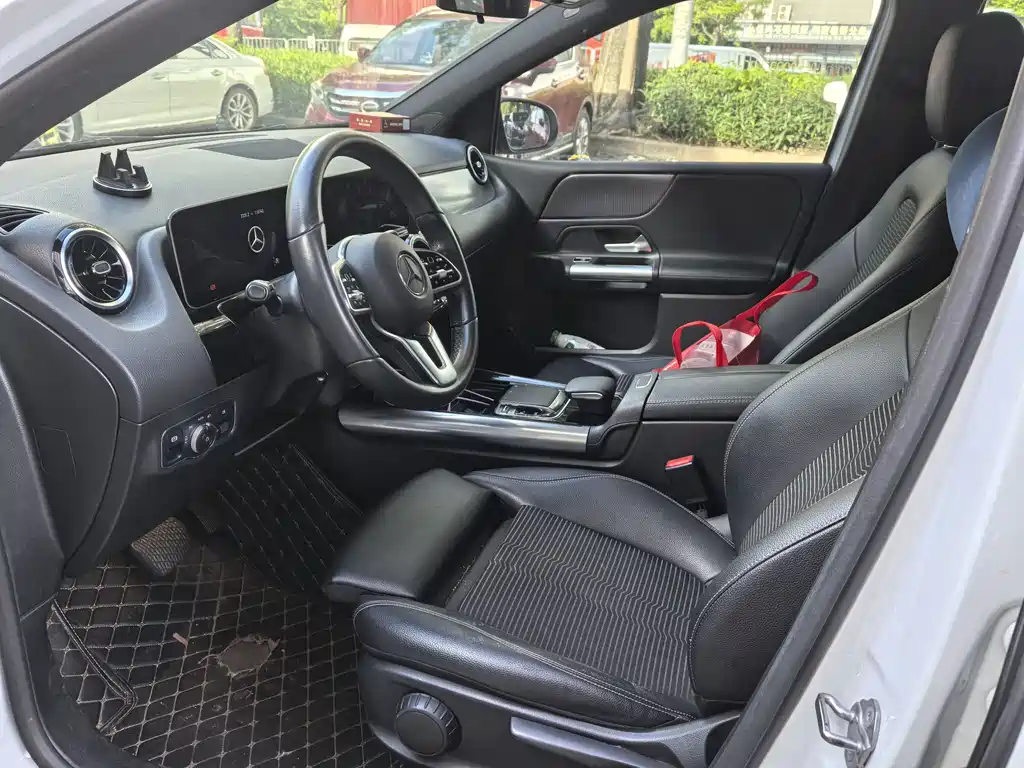 Mercedes-Benz B-Class B 200 Dynamic
