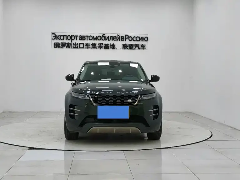 Land Rover Range Rover Evoque Aurora L 249 PS R-Dynamic First edition First Edition